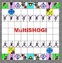 Japanese Chess: The Game of Shogi