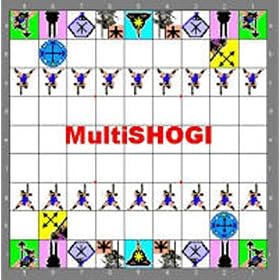 Japanese Chess: The Game of Shogi