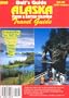 Bell's Alaska, Yukon & British Columbia Travel Guide (Bells Alaska, Yukon and British Columbia Travel Guide, 39th ed)