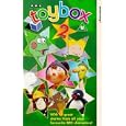 Toybox 2