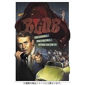マックィーンの絶対の危機 (ピンチ) 人喰いアメーバの恐怖 ENTERTAINMENT COLLECTION SILVER [DVD]