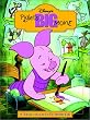 Piglet's Big Movie: A Read-Aloud Story Book