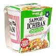 Sapporo Ichiban Soup Cup, Chicken Noodle, 2.25-Ounce Cups (Pack of 12)