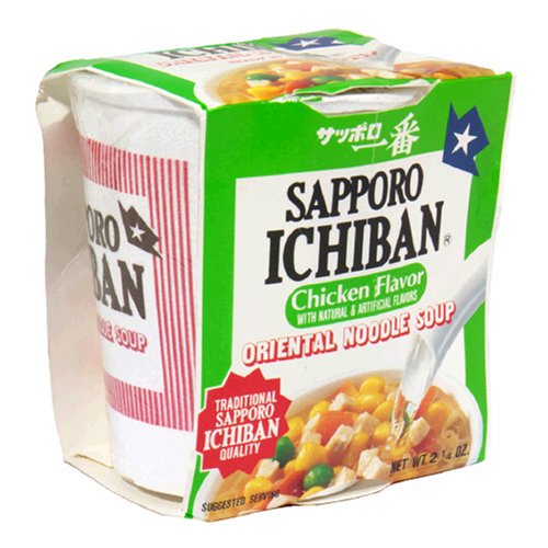 Sapporo Ichiban Soup Cup, Chicken Noodle, 2.25-Ounce Cups (Pack of 12)