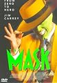 The Mask [Region 2]