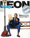 snap LEON (スナップレオン) vol.5 2011年 06月号 [雑誌]-