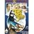 The 39 Steps [1978] [DVD]