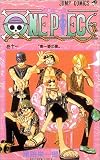 One Piece, Tome 11 : Le pire brigand de tout East-Blue