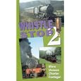 Whistle Stop! 2