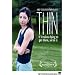 Thin