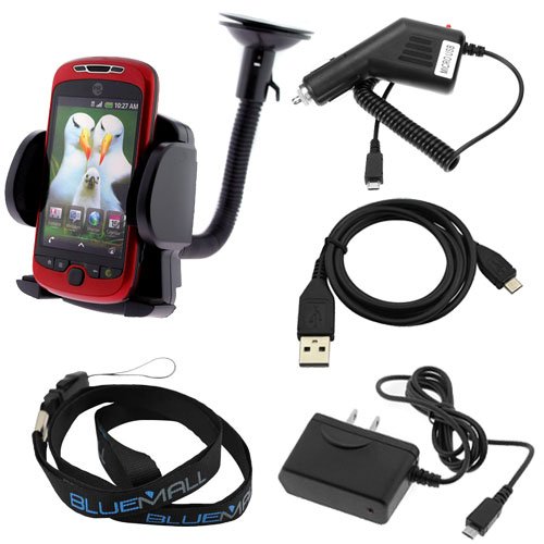Gtmax Black Car Charger + Black Home Charger + Black USB Sync Cable + Car Mount Holder + Neck Strap Lanyard for HTC Desire Hd/inspire 4g,google Nexus One