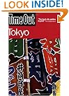 Time Out Guide to Tokyo, 4th Edition