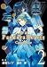 小説　ＰａｎｄｏｒａＨｅａｒｔｓ  ～Caucus race 2～ (Ｇファンタジーノベルズ)