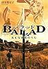 BALLAD名もなき恋のうた (アクションコミックス)