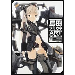 ���c�t�~�J�l ART WORKS