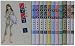 シマシマ 1-12巻 セット (モーニングKC)
