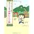 おひとりさまの京都ひとり旅~女ひとりだからこそ面白い~