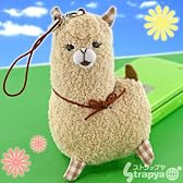 アルパカ！？アロパカマスコット携帯ストラップ（チョコパコ）AL-MS-CP