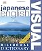 Bilingual Visual Dictionary Japanese English