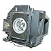 STAR-LAMP E-LPLP57 Replacement Lamp With Housing For Projector BrightLink 450Wi 455Wi PowerLite 450W/460 EB-440W EB-450W EB-450Wi EB-455Wi EB-460 EB-460i EB-465i