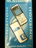 Review M&M HK7260SILVER / MOBILE COVER/FACIA FOR NOKIA 7260-SILVER