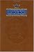 The Complete Artscroll Siddur (Artscroll Mesorah)