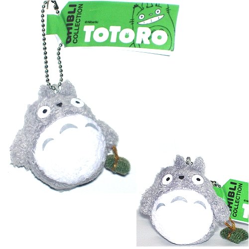 Totoro Key Chain