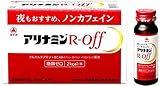 アリナミンRオフ 50ml×10本