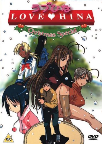 Childrens Toyshop  DVD : Love Hina - Christmas Special