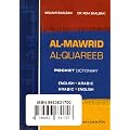 Al-Mawrid: English-Arabic & Arabic-English Pocket Dictionary