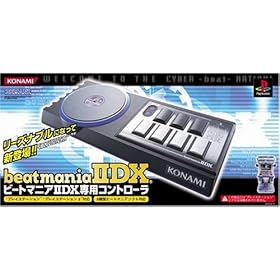 【クリックで詳細表示】ビートマニア2 DX専用コントローラ： ゲーム