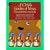 A Child's Garden of Verses Coloring Book (Child's Garden of Verses-Coloring Book)