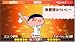 イメージ画像6