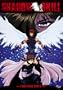 Shadow Skill, Vol. 5: Timor Mors Mortis