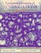 Fundamental Concepts of Educational Leadership (2nd Edition)