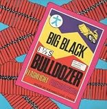 BULLDOZER LP UK TOUCH AND GO