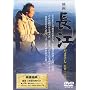 ���] [DVD]