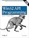 Win32 API Programming with Visual Basic