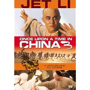 Once Upon a Time in China III