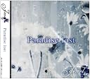 Paradise lost()