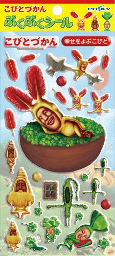 ���тƂÂ���&nbsp;�Ղ��Ղ��V�[��&nbsp;�K������Ԃ��т�