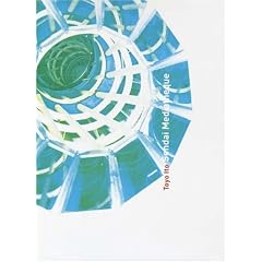 Toyo Ito: Sendai Mediatheque