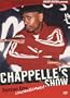 Chappelle's Show: Season 1 - Uncensored [2 Discs]