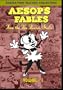 Aesop's Fables from the Van Beuren Studio, Volume 1