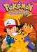Pokemon - The Po-Ke Corral (Vol. 21)