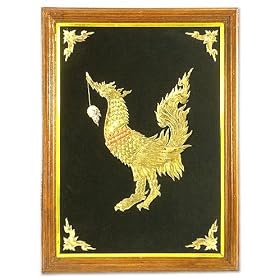 Engraved brass art, 'Thai Swan' by NOVICA