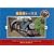 (2) �@�֎ԃg�[�}�X (�D�Ԃ̂��ق� (2))