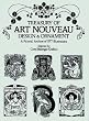 Treasury of Art Nouveau Design & Ornament (Dover Pictorial Archive Series)