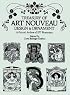Treasury of Art Nouveau Design & Ornament (Dover Pictorial Archive Series)
