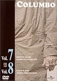 刑事コロンボ 完全版 Vol.7&8セット [DVD]